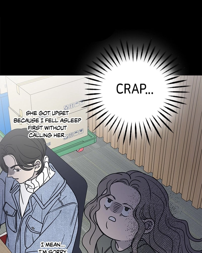 No Office Romance! Chapter 23 Page 114