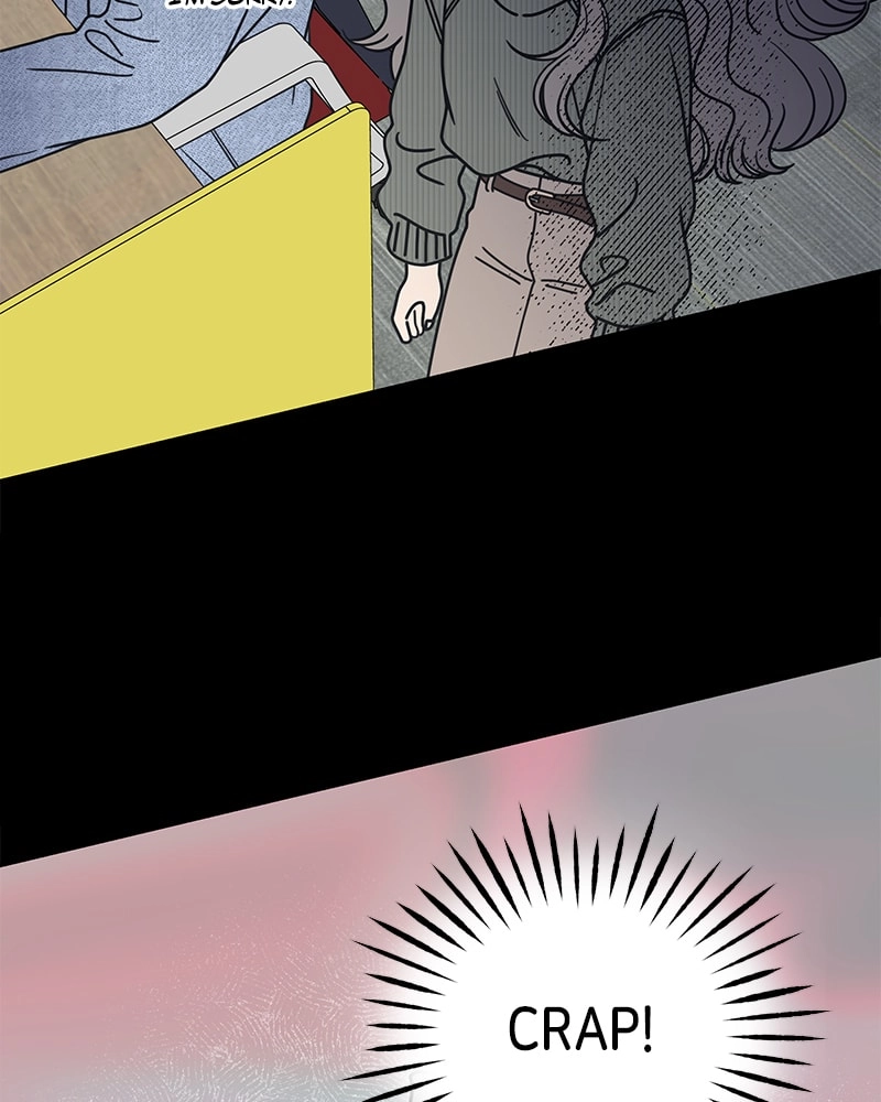 No Office Romance! Chapter 23 Page 115