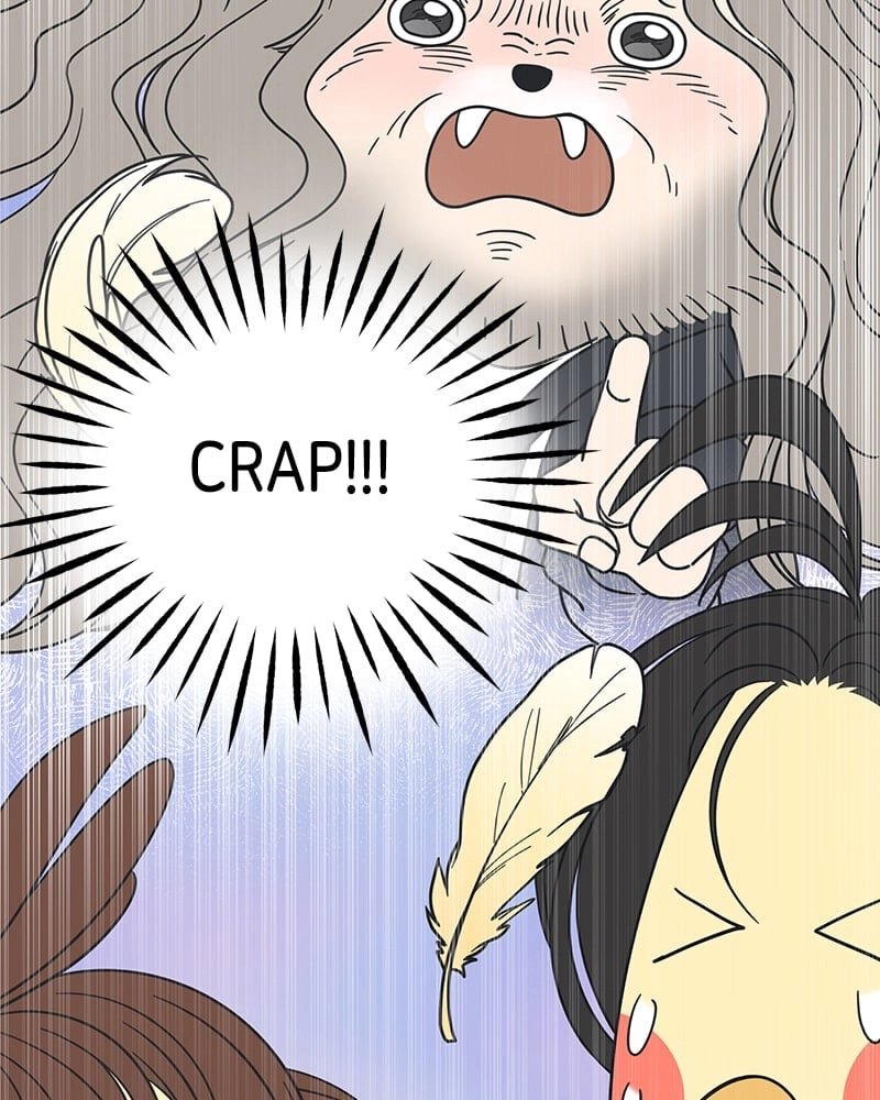 No Office Romance! Chapter 23 Page 118