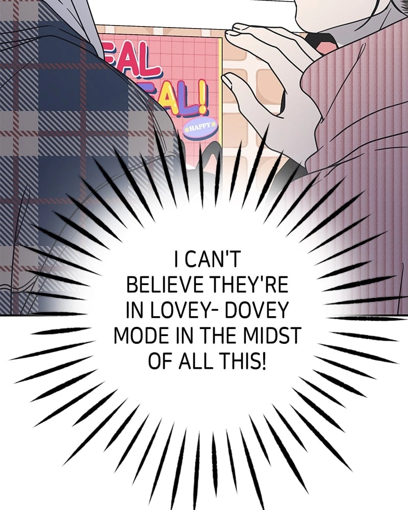 No Office Romance! Chapter 23 Page 13