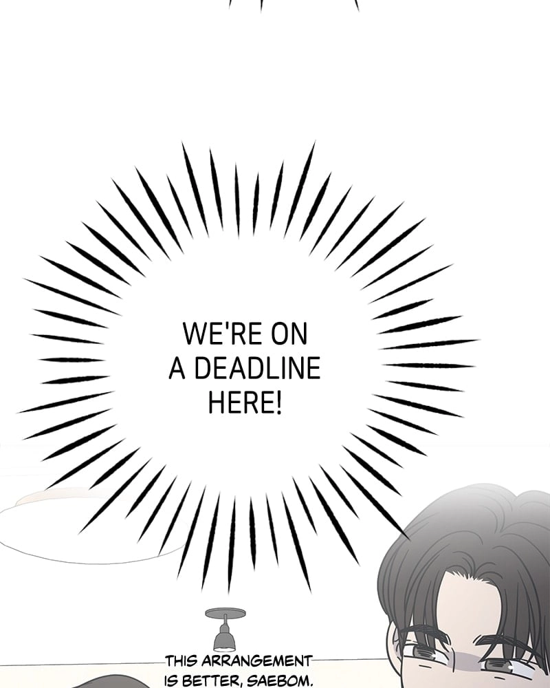 No Office Romance! Chapter 23 Page 14
