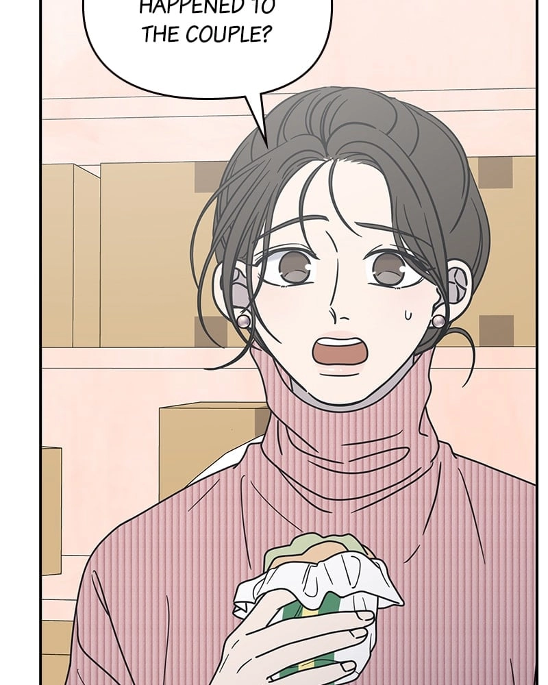 No Office Romance! Chapter 23 Page 131
