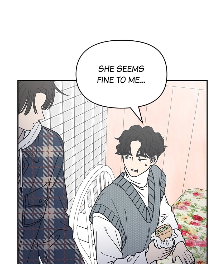 No Office Romance! Chapter 23 Page 138