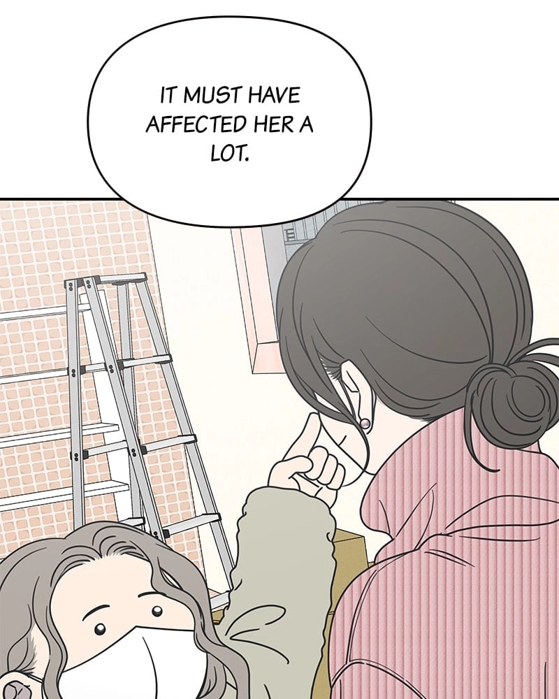 No Office Romance! Chapter 23 Page 143