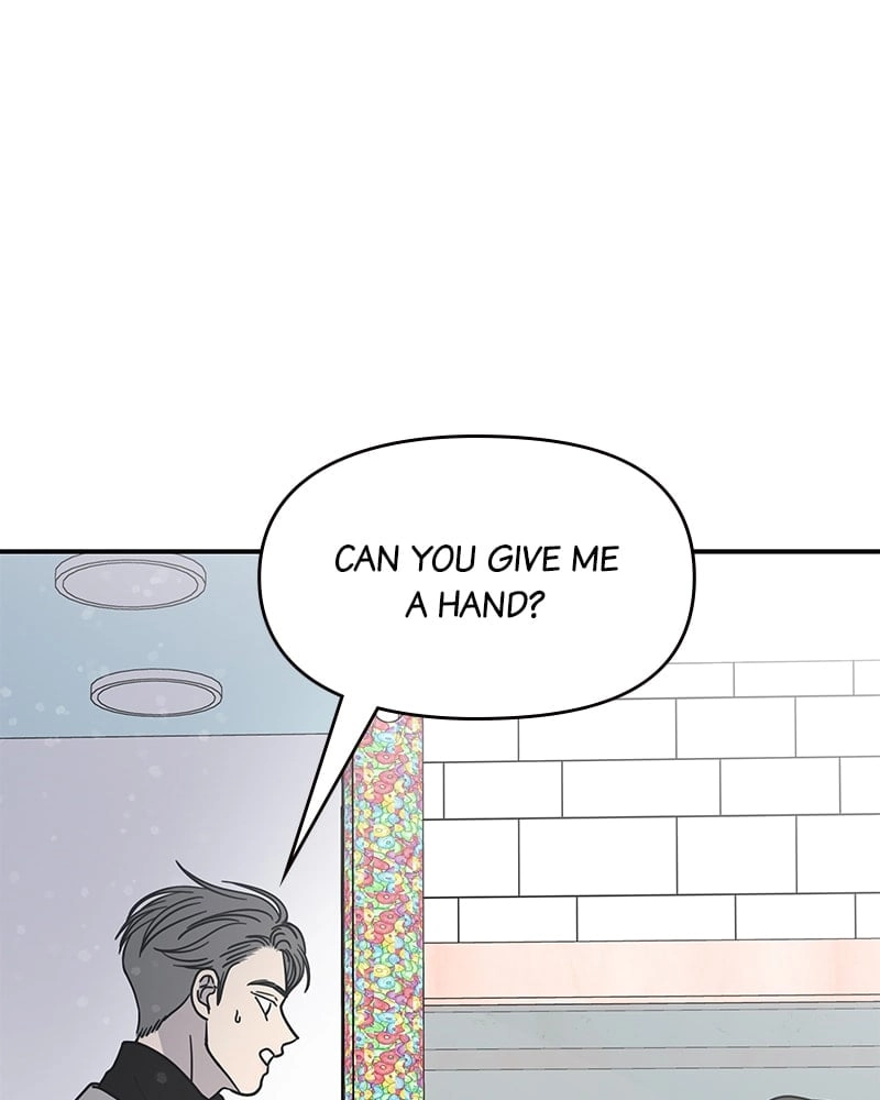 No Office Romance! Chapter 23 Page 159