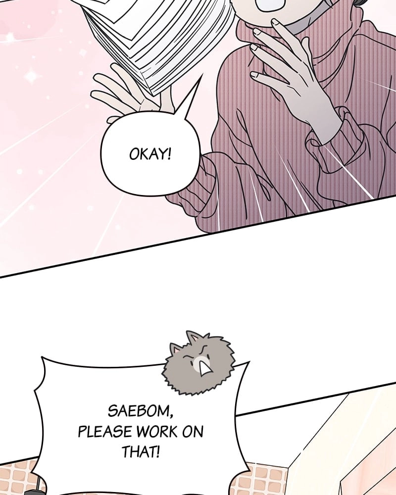 No Office Romance! Chapter 23 Page 18