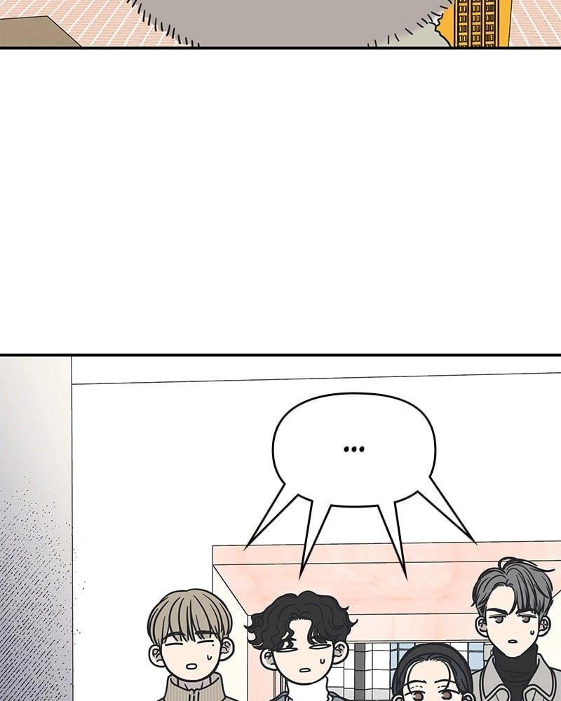 No Office Romance! Chapter 23 Page 26