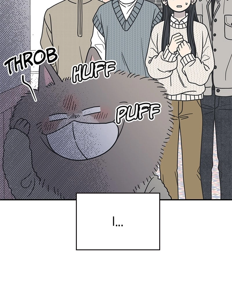 No Office Romance! Chapter 23 Page 27