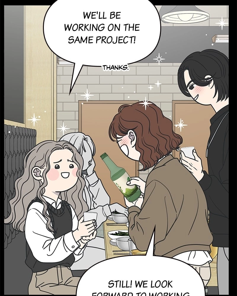 No Office Romance! Chapter 23 Page 39