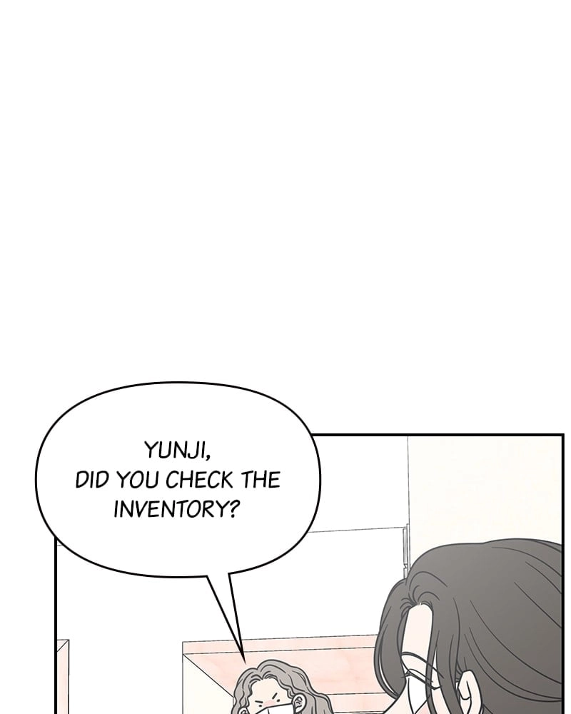 No Office Romance! Chapter 23 Page 5
