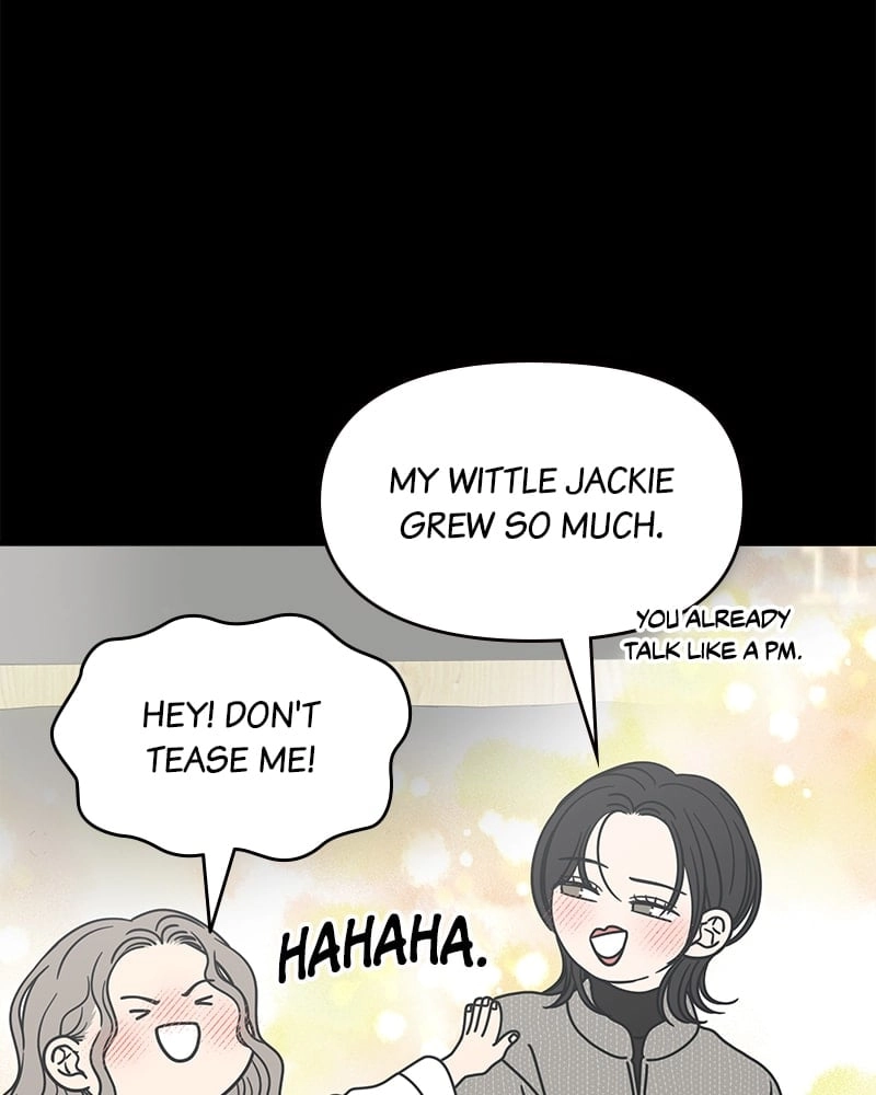 No Office Romance! Chapter 23 Page 44