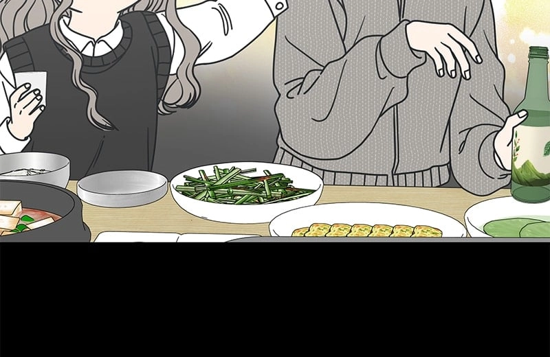 No Office Romance! Chapter 23 Page 45