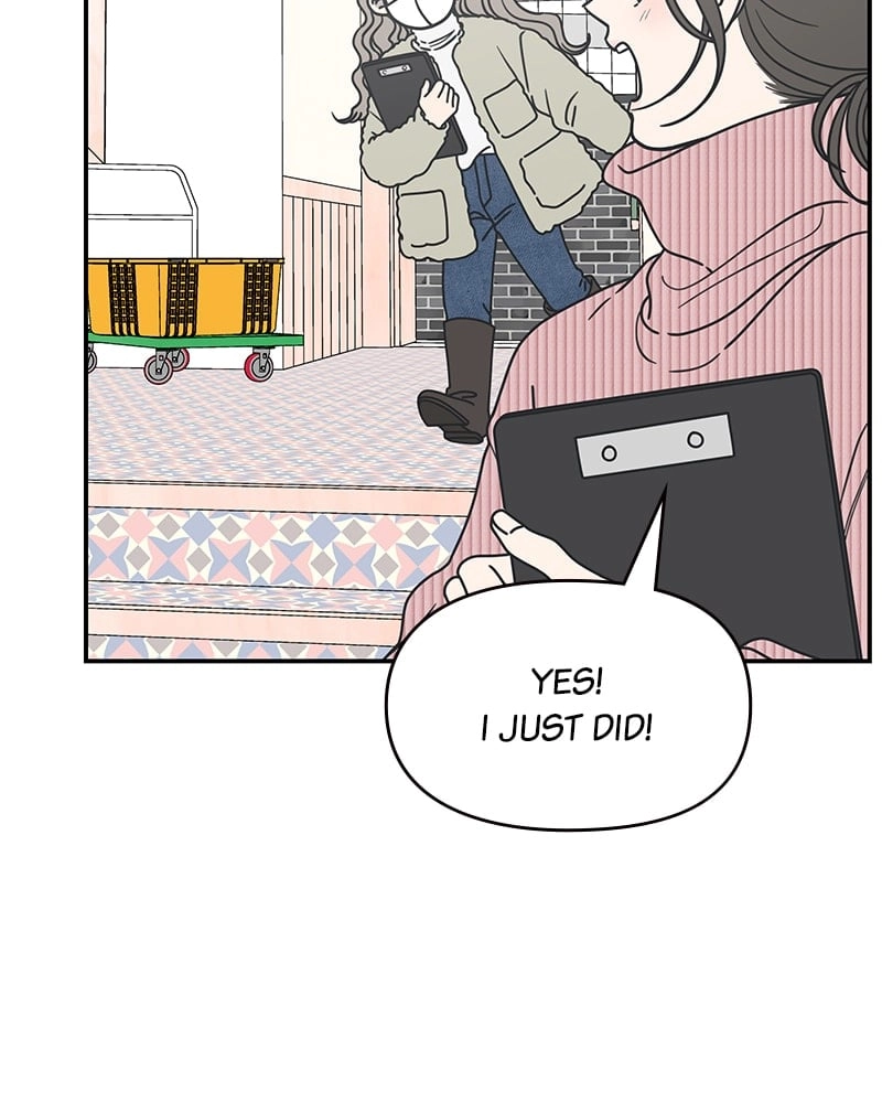 No Office Romance! Chapter 23 Page 6