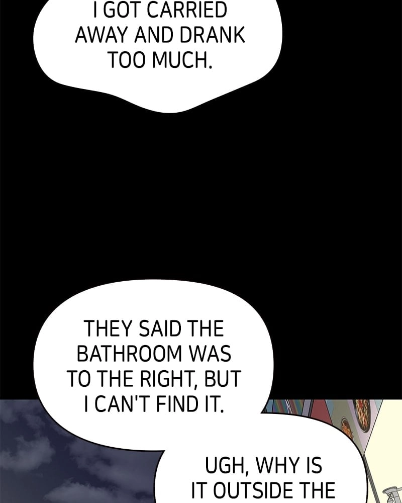 No Office Romance! Chapter 23 Page 54