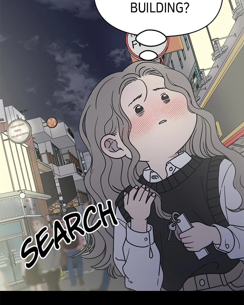 No Office Romance! Chapter 23 Page 55