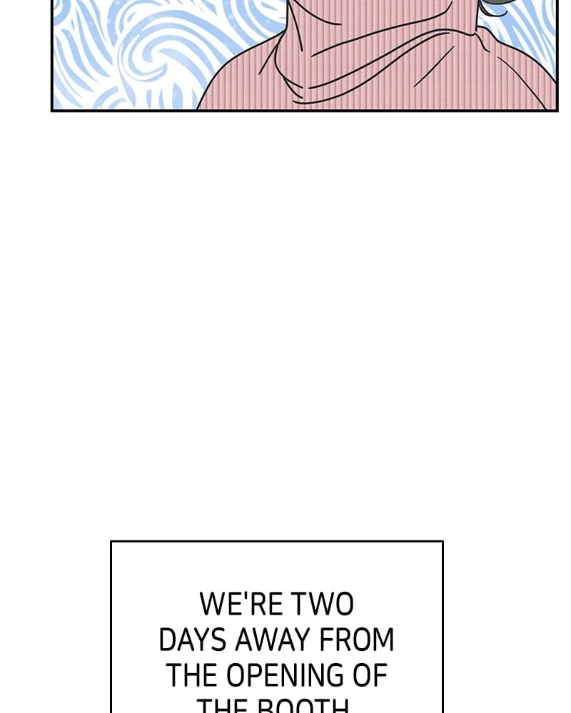 No Office Romance! Chapter 23 Page 8