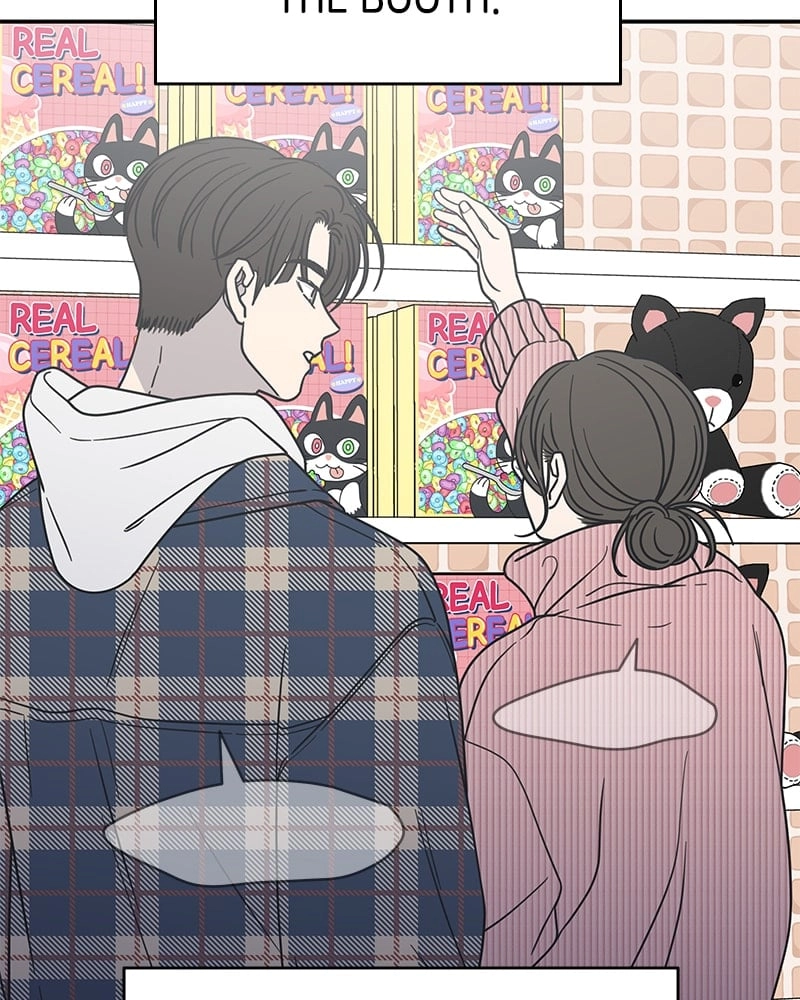 No Office Romance! Chapter 23 Page 9