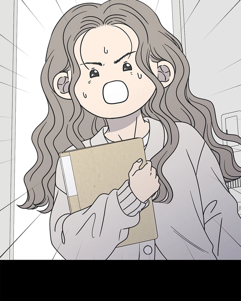 No Office Romance! Chapter 23 Page 89