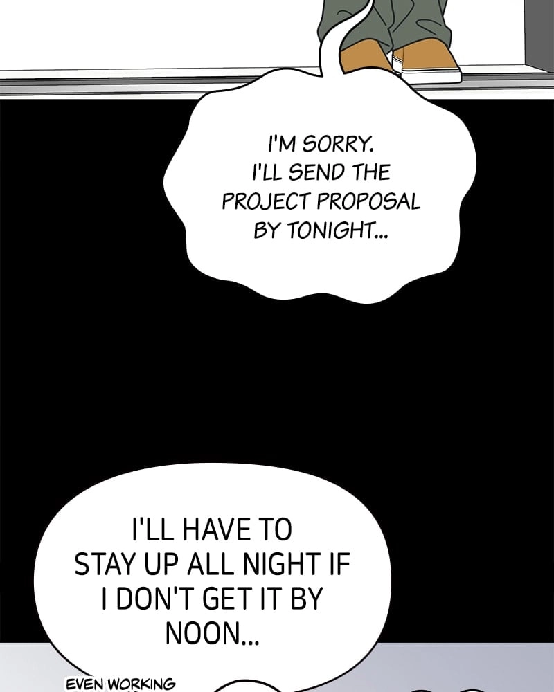 No Office Romance! Chapter 23 Page 94