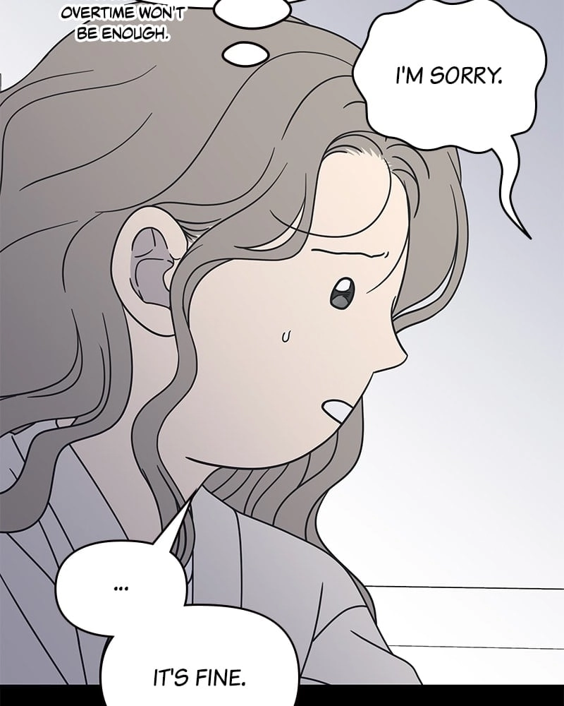No Office Romance! Chapter 23 Page 95