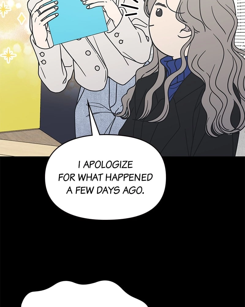 No Office Romance! Chapter 23 Page 99
