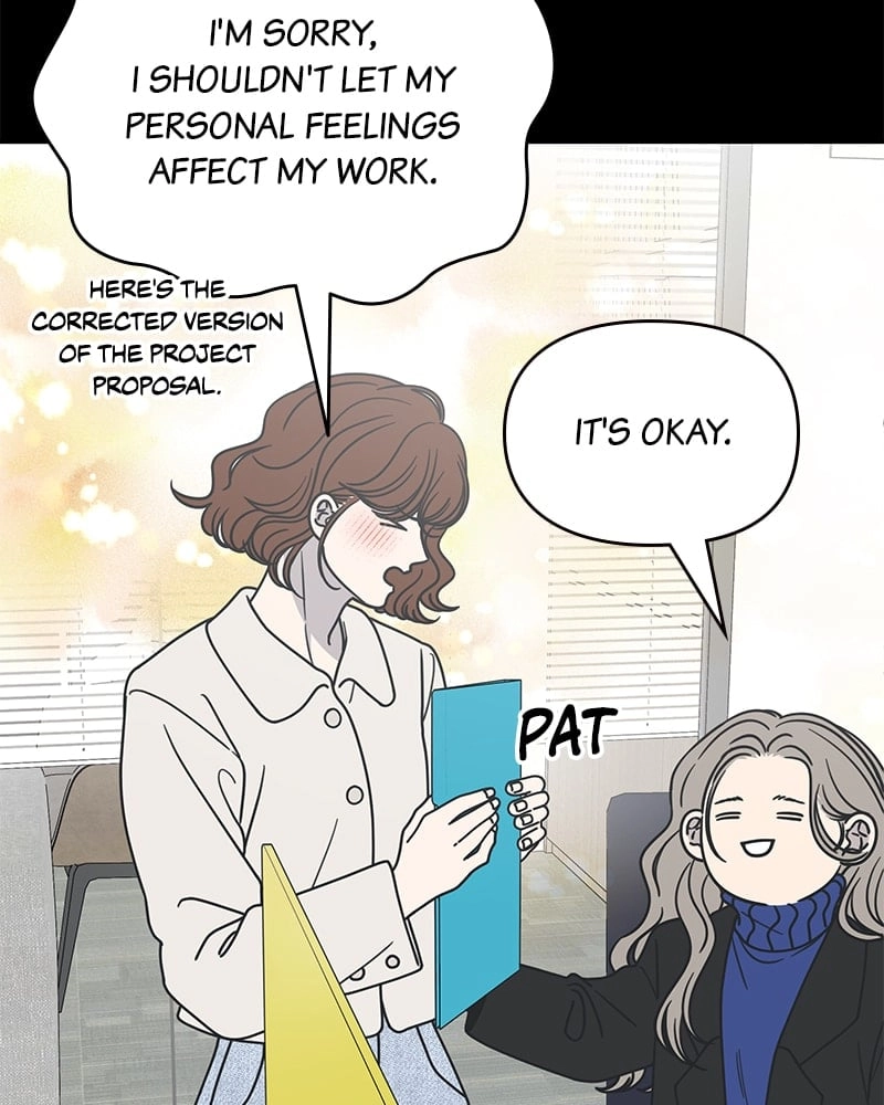No Office Romance! Chapter 23 Page 100