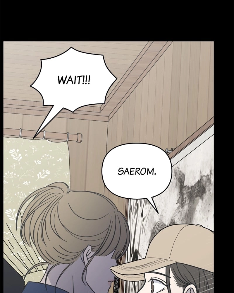 No Office Romance! Chapter 13 Page 104