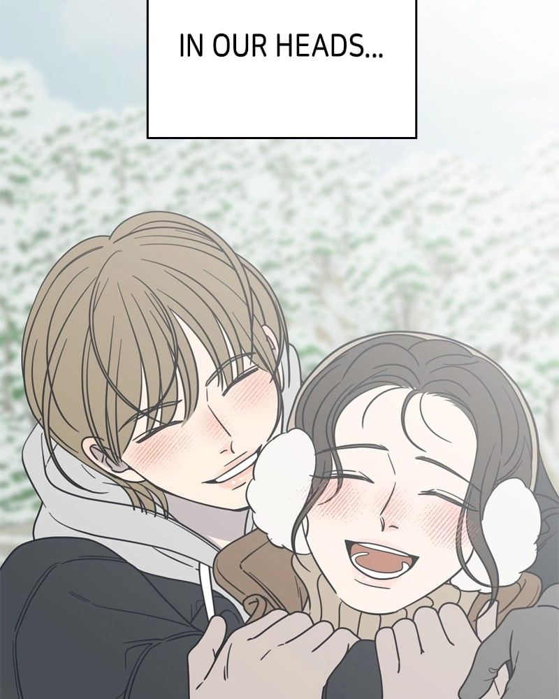 No Office Romance! Chapter 13 Page 121