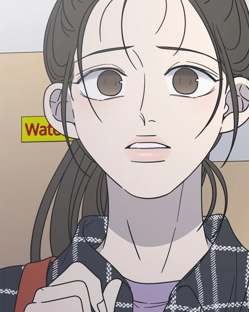 No Office Romance! Chapter 13 Page 135