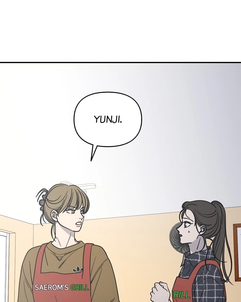 No Office Romance! Chapter 13 Page 137