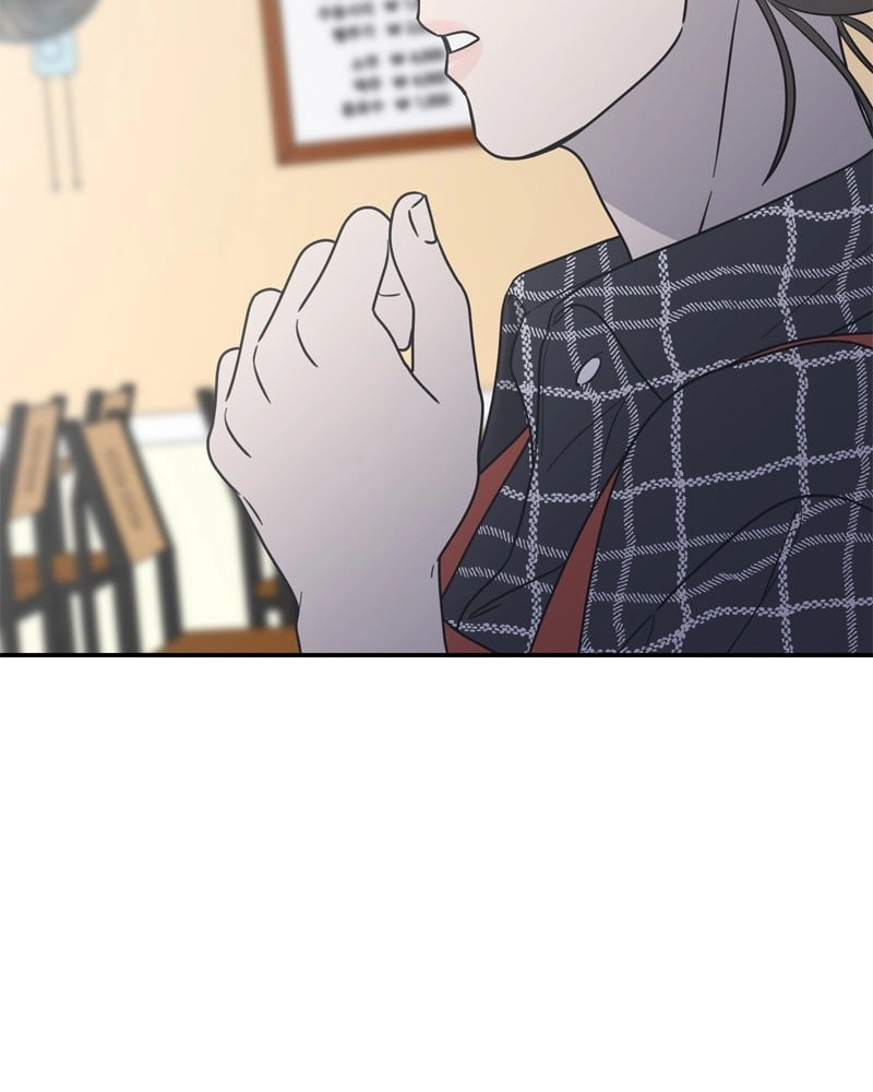 No Office Romance! Chapter 13 Page 141
