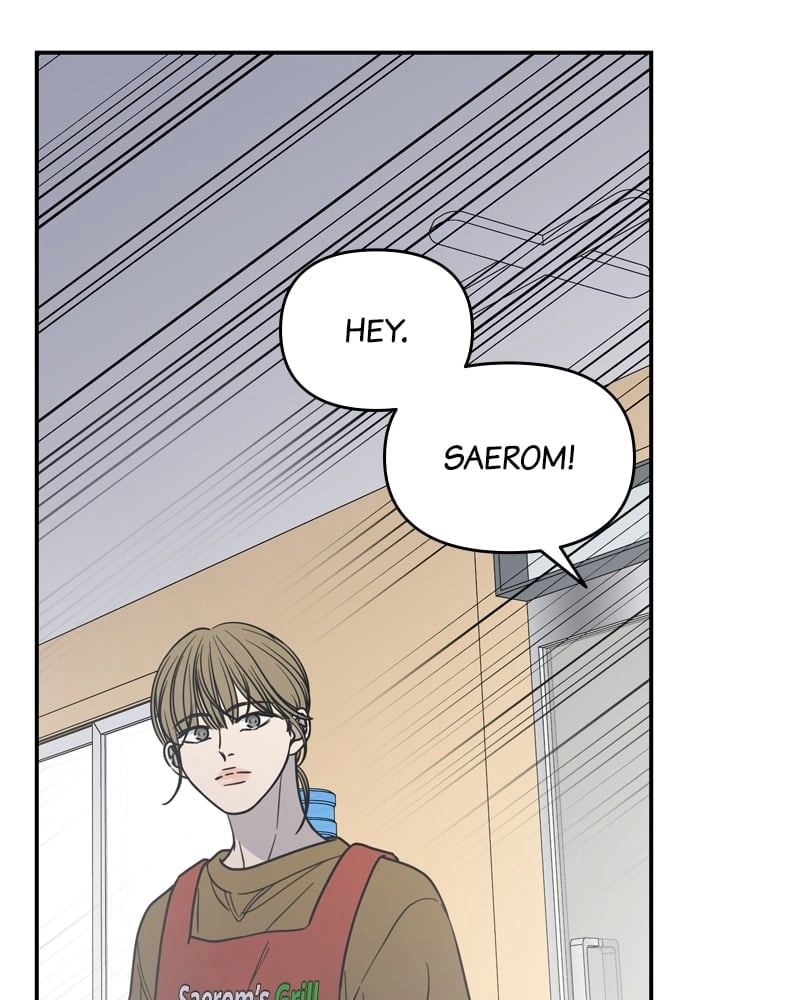 No Office Romance! Chapter 13 Page 147