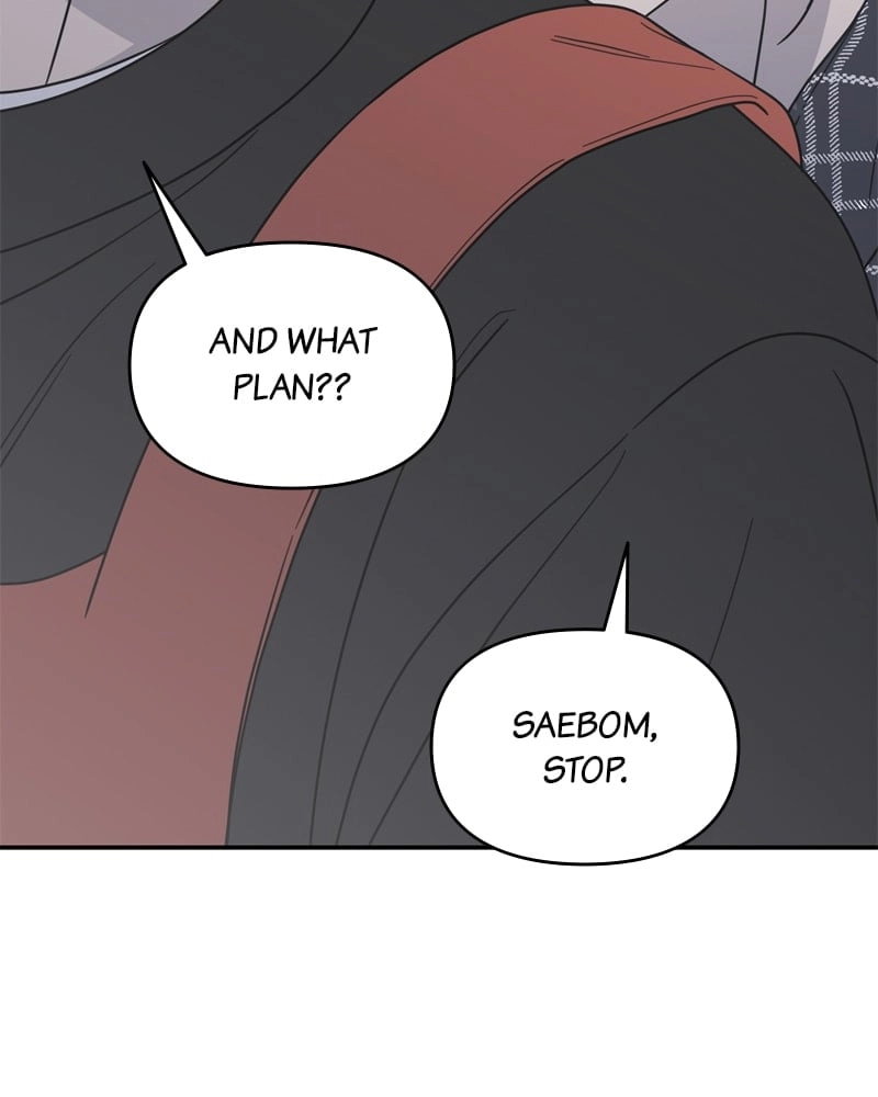 No Office Romance! Chapter 13 Page 152