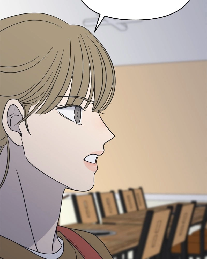 No Office Romance! Chapter 13 Page 154