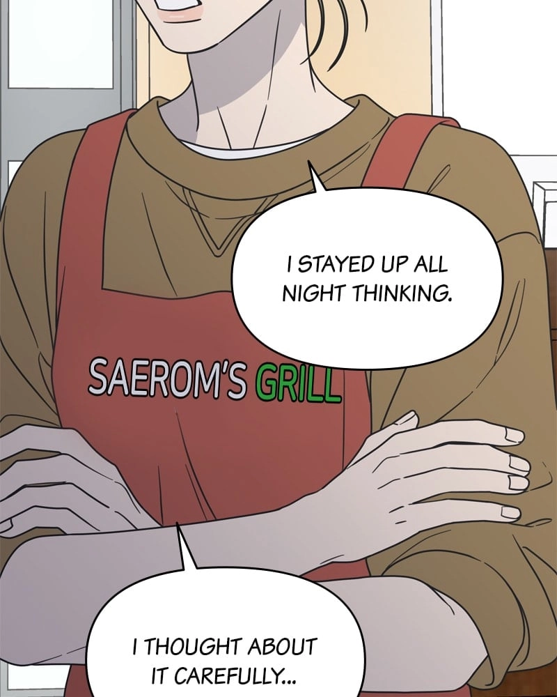 No Office Romance! Chapter 13 Page 161