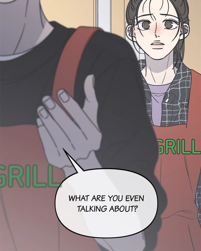 No Office Romance! Chapter 13 Page 164