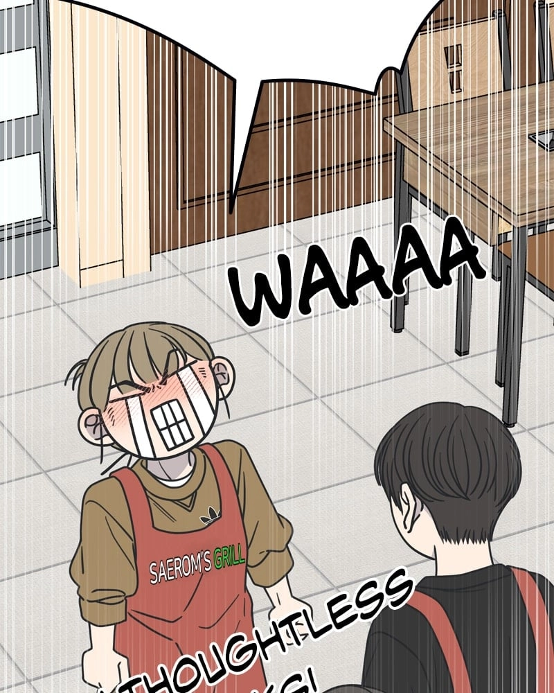 No Office Romance! Chapter 13 Page 168