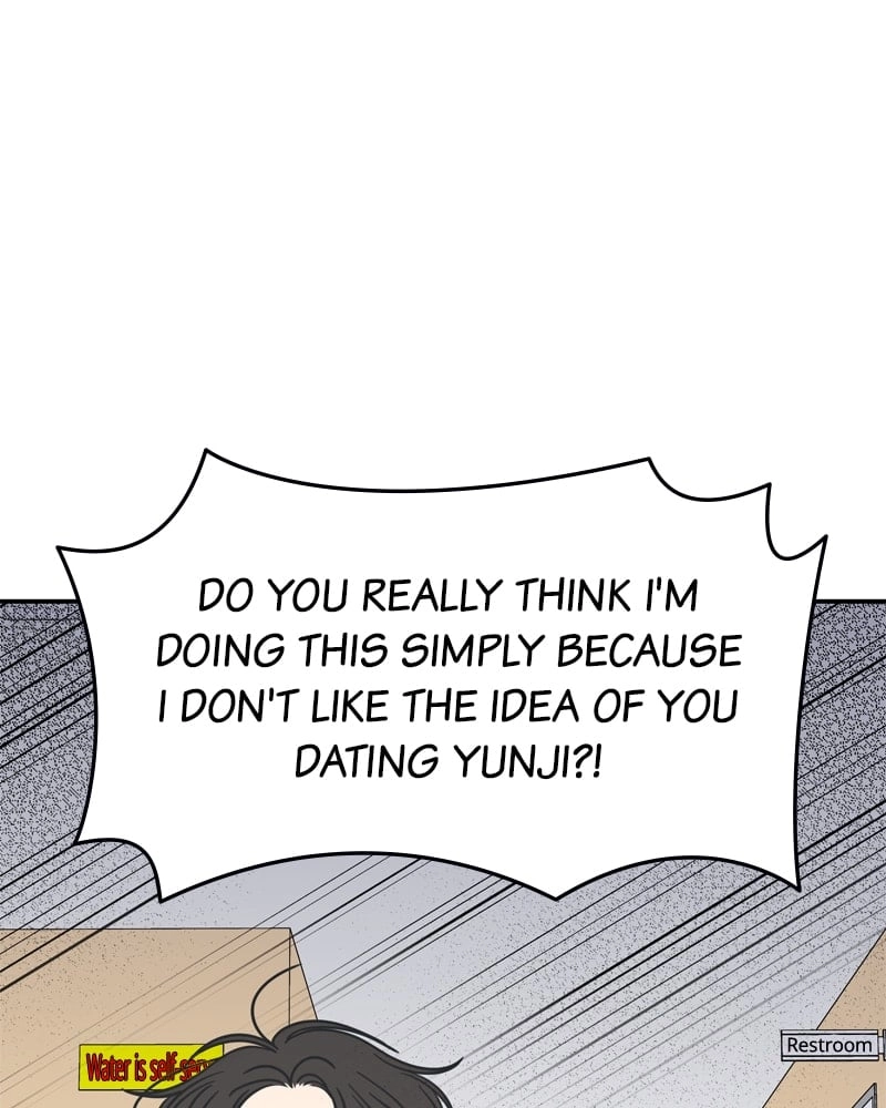 No Office Romance! Chapter 13 Page 170