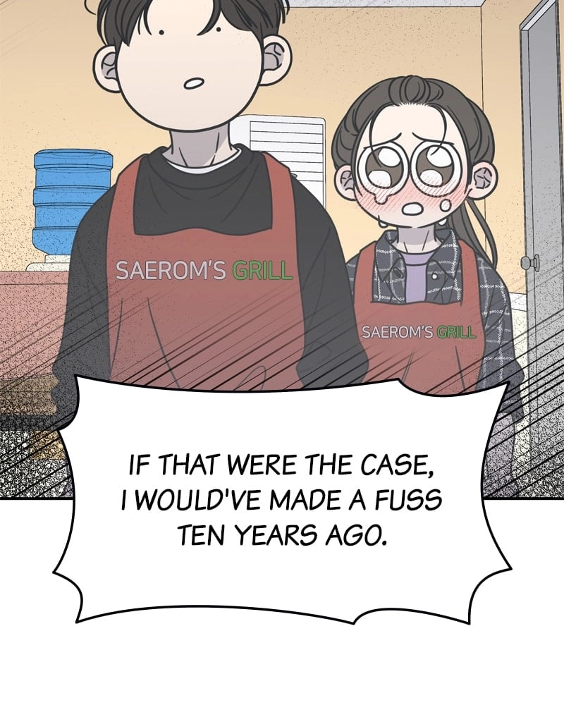 No Office Romance! Chapter 13 Page 171