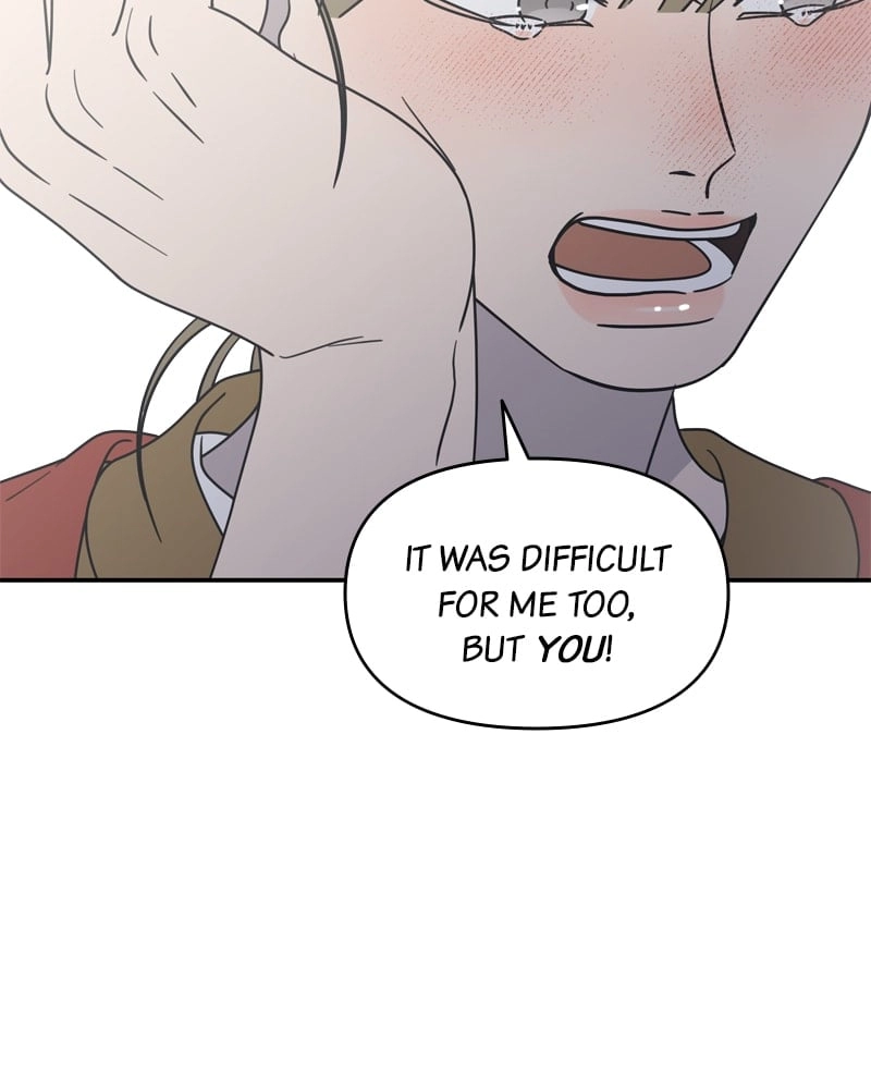 No Office Romance! Chapter 13 Page 173
