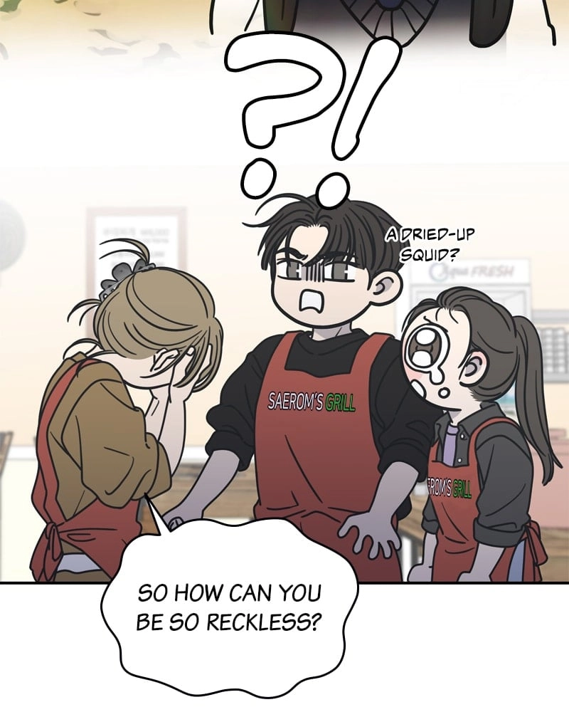 No Office Romance! Chapter 13 Page 176