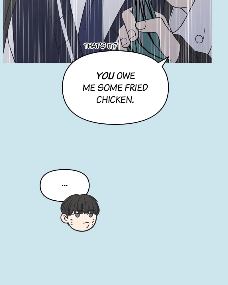 No Office Romance! Chapter 13 Page 27