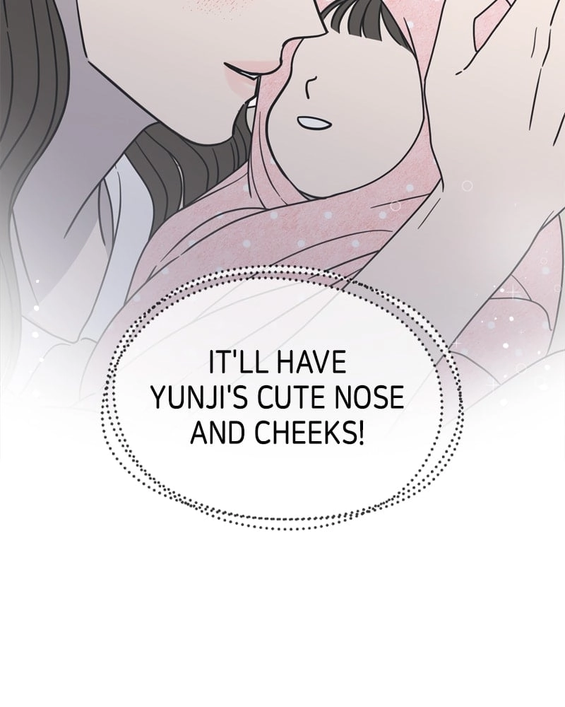 No Office Romance! Chapter 13 Page 69