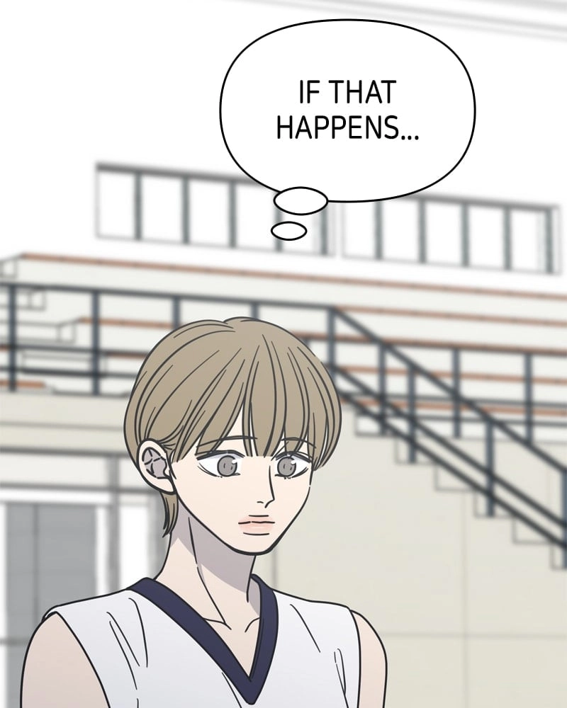 No Office Romance! Chapter 13 Page 76