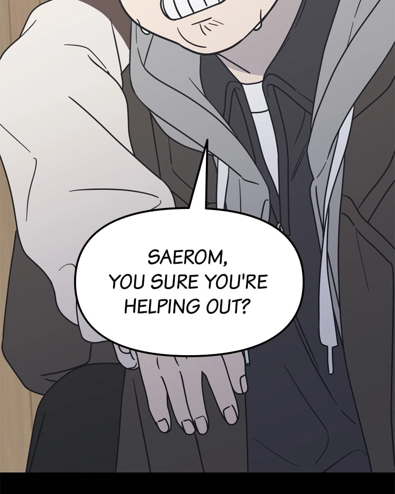 No Office Romance! Chapter 13 Page 87