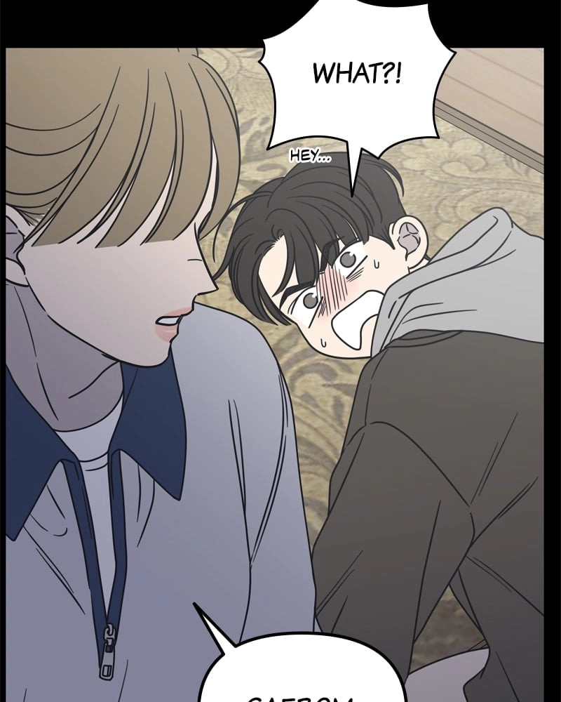 No Office Romance! Chapter 13 Page 97
