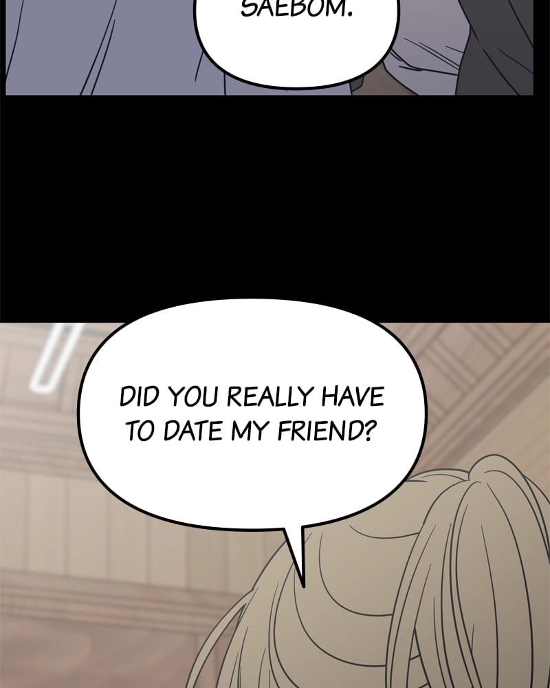 No Office Romance! Chapter 13 Page 98