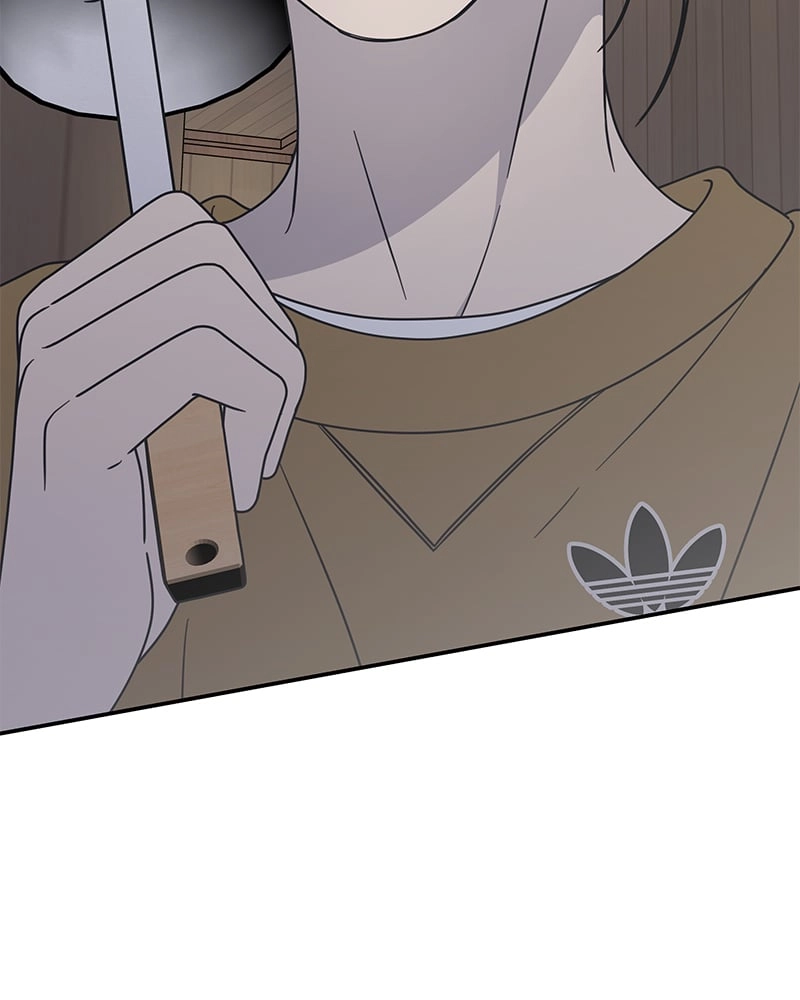 No Office Romance! Chapter 12 Page 11