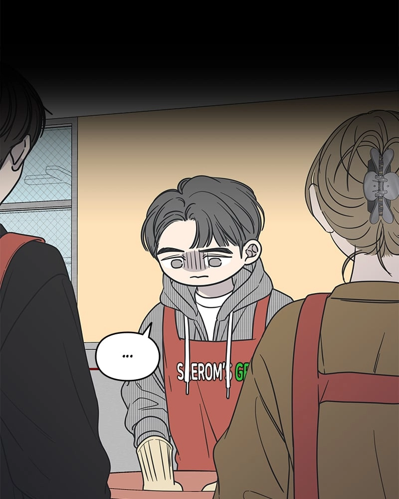 No Office Romance! Chapter 12 Page 101