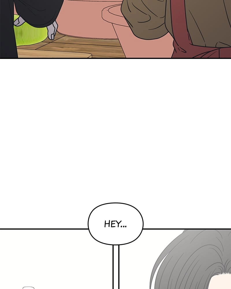 No Office Romance! Chapter 12 Page 102